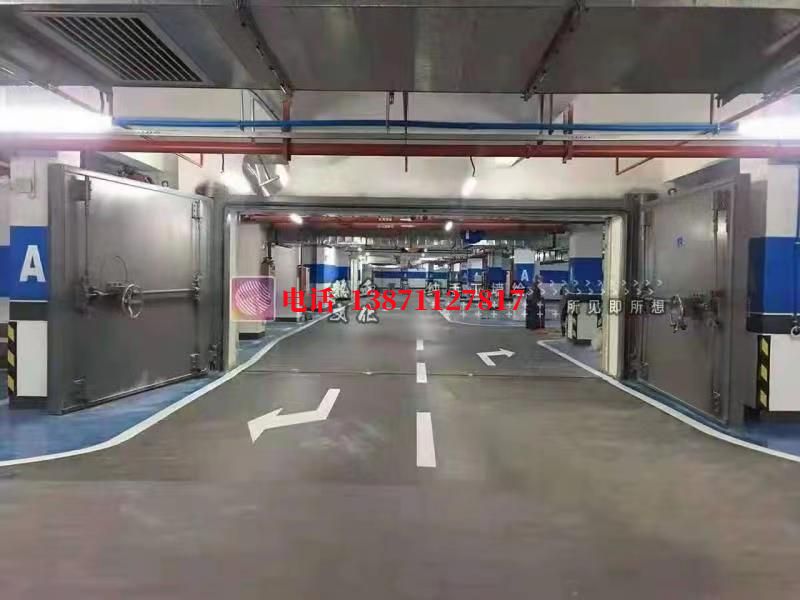 北湖密闭防护门